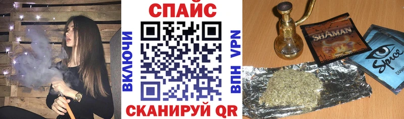 Бутират жидкий экстази Можга
