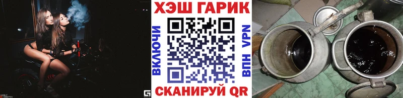наркотики Можга ГАШ индика сатива