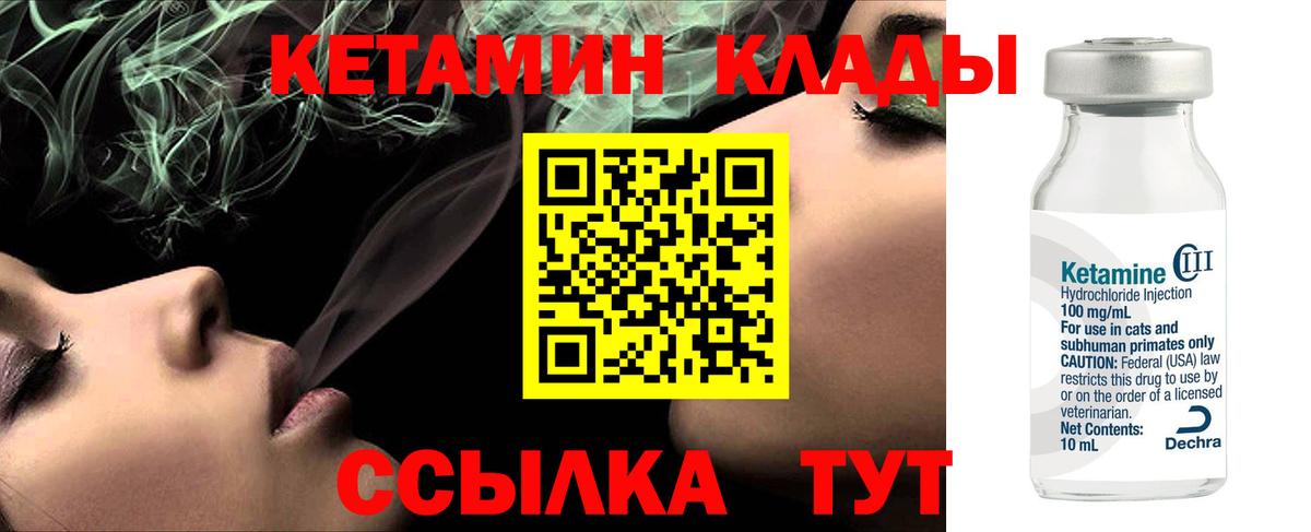 Меф кристаллы  Можга  LSD-25  МДМА  Купить наркоту  Альфа ПВП СОЛЬ   КОКАИН  ГАШ 