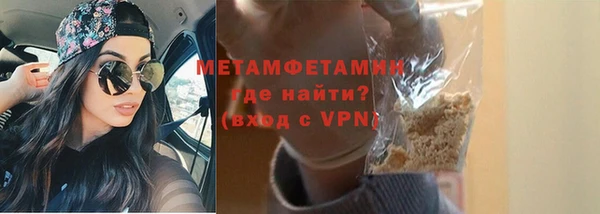 твердый Магадан