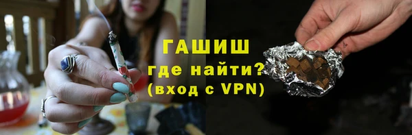гидропоника Майский