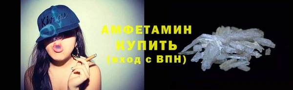 мет Гусев