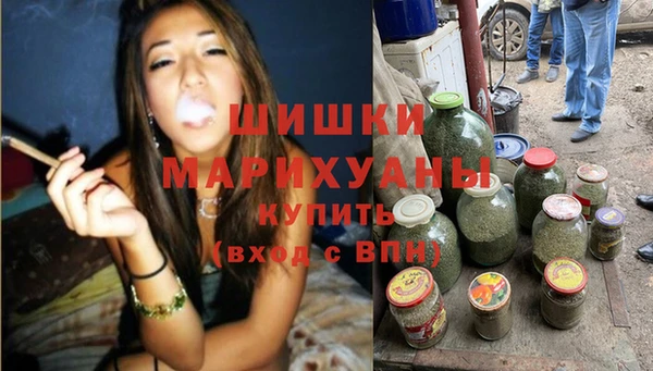 твердый Магадан