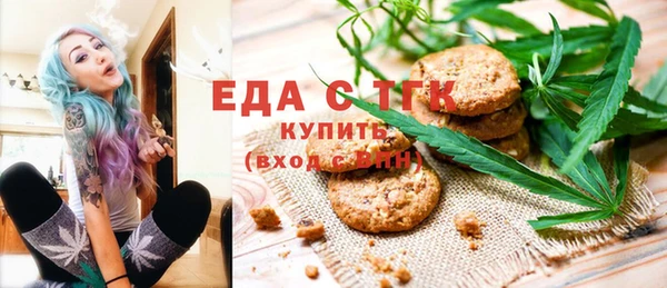 прущие крисы Магас