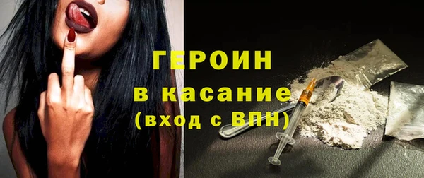 гидропоника Майский