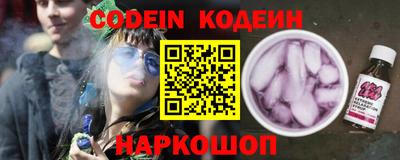 каннабис Конаково