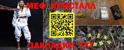 не бодяженный Канаш