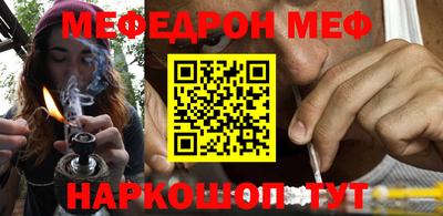 кокаин перу Апрелевка