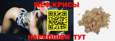 не бодяженный Канаш