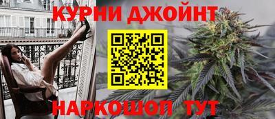 не бодяженный Канаш