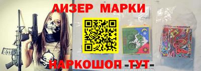 spice Камышлов