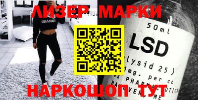 мефедрон VHQ Апшеронск