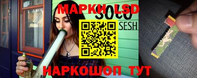 мефедрон VHQ Апшеронск