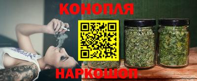 круглые Кандалакша