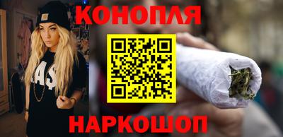 не бодяженный Канаш