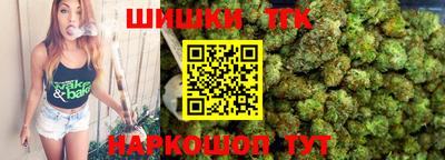 круглые Кандалакша