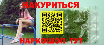 круглые Кандалакша
