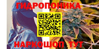 мефедрон VHQ Апшеронск