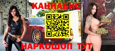 spice Камышлов