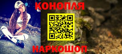 не бодяженный Канаш