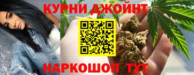 не бодяженный Канаш