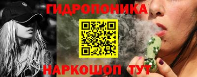 кокаин перу Апрелевка