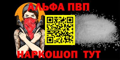 не бодяженный Канаш
