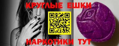 не бодяженный Канаш