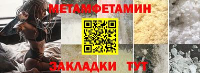 мдма Коммунар