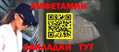 не бодяженный Канаш