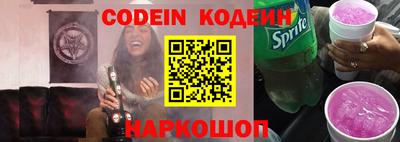 не бодяженный Канаш