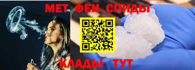 круглые Кандалакша