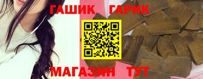 spice Камышлов