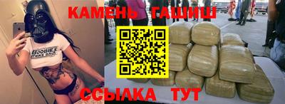 кокаин перу Апрелевка