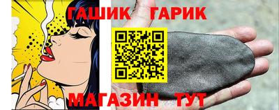 мефедрон VHQ Апшеронск