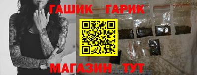 spice Камышлов