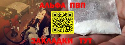 не бодяженный Канаш