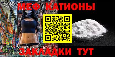 не бодяженный Канаш