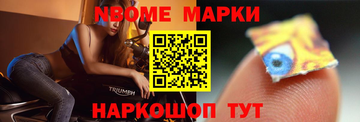 LSD-25 экстази ecstasy  ЛСД экстази ecstasy  ЛСД экстази  Можга 