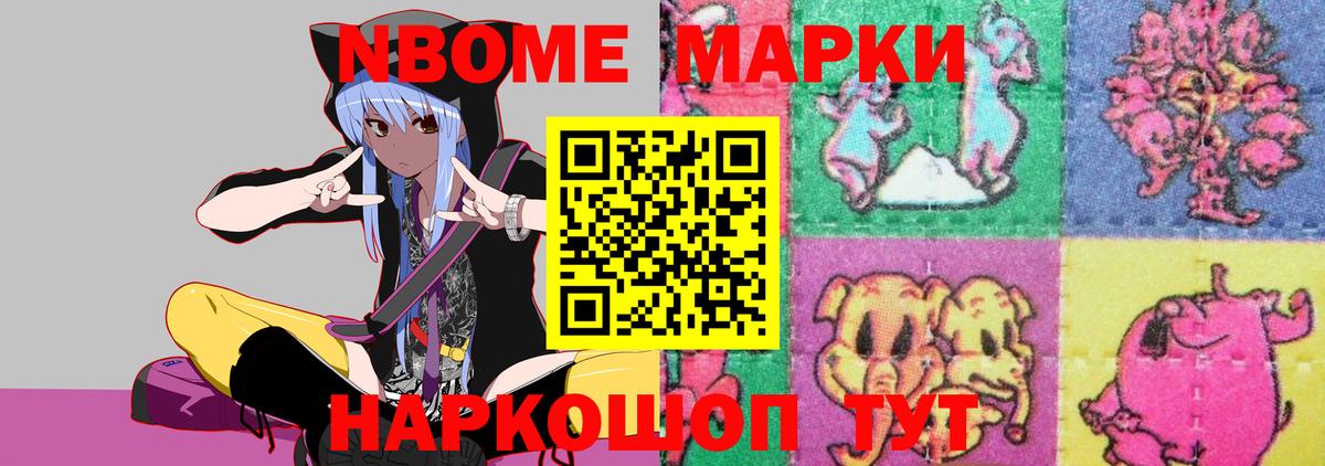 LSD-25 экстази кислота Можга
